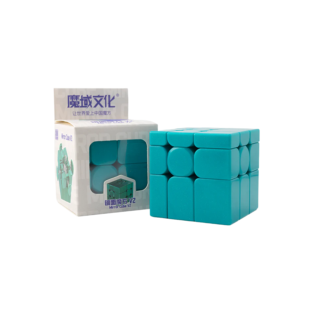 MFJS Mirror Cube V2 FROSTED